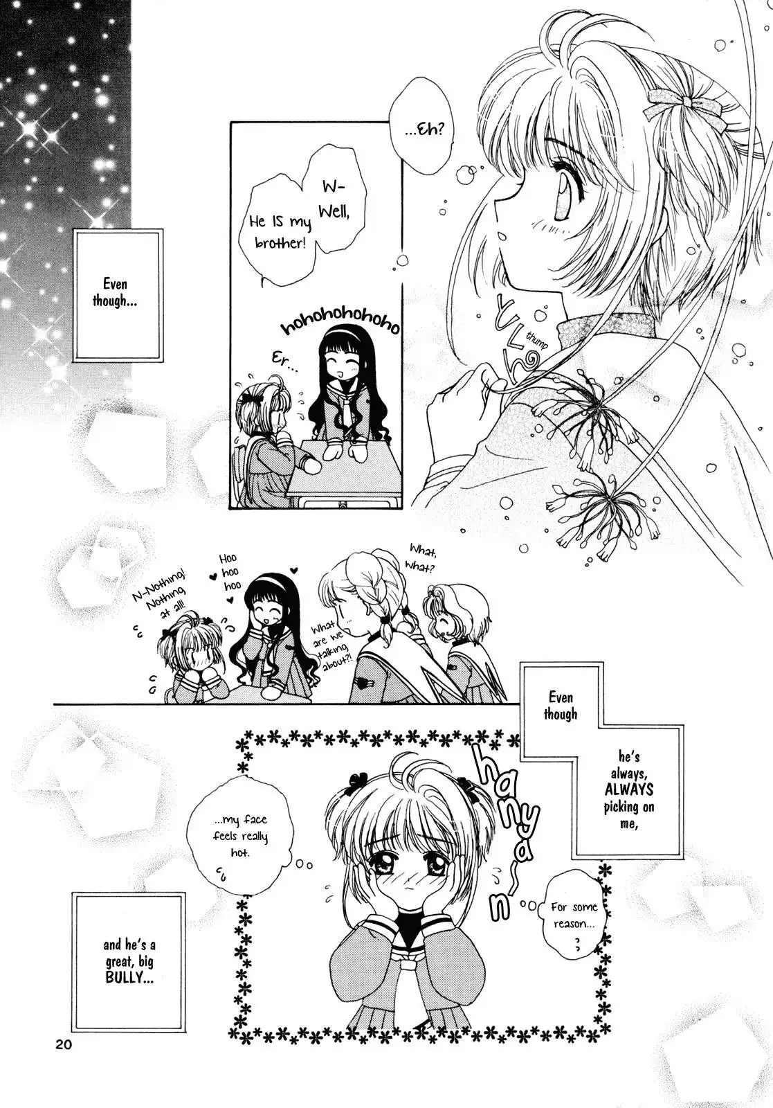 Cardcaptor Sakura - Milk Crown (Doujinshi) Chapter 0 18